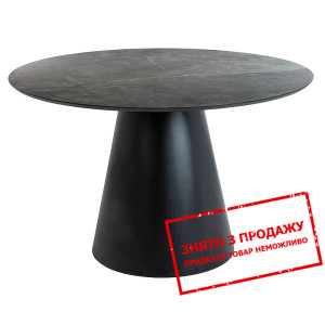 Стіл обідній Signal Angel 120 Сірий ефект мармуру/...